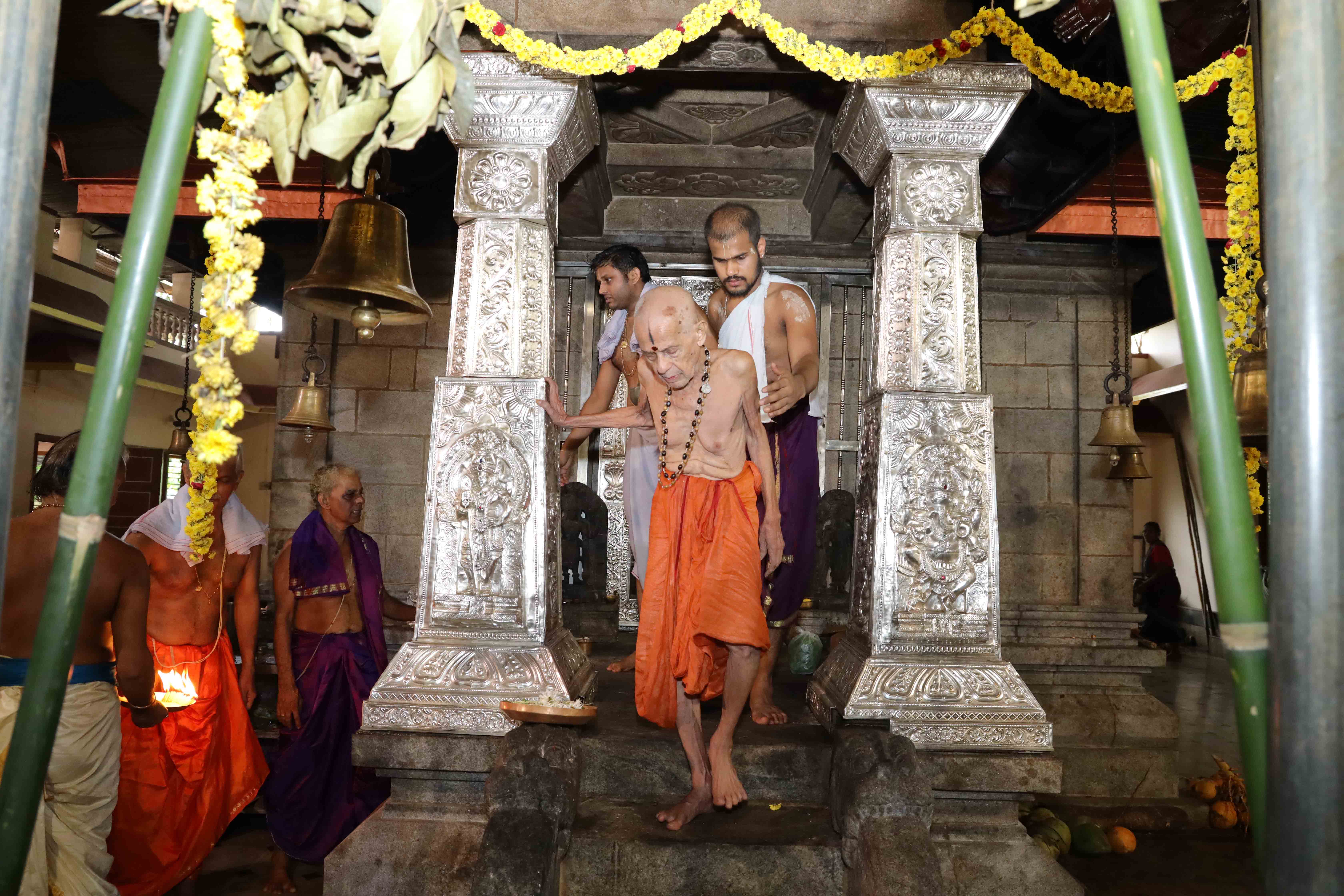 Sri Vasuki Subramanya - Sagri