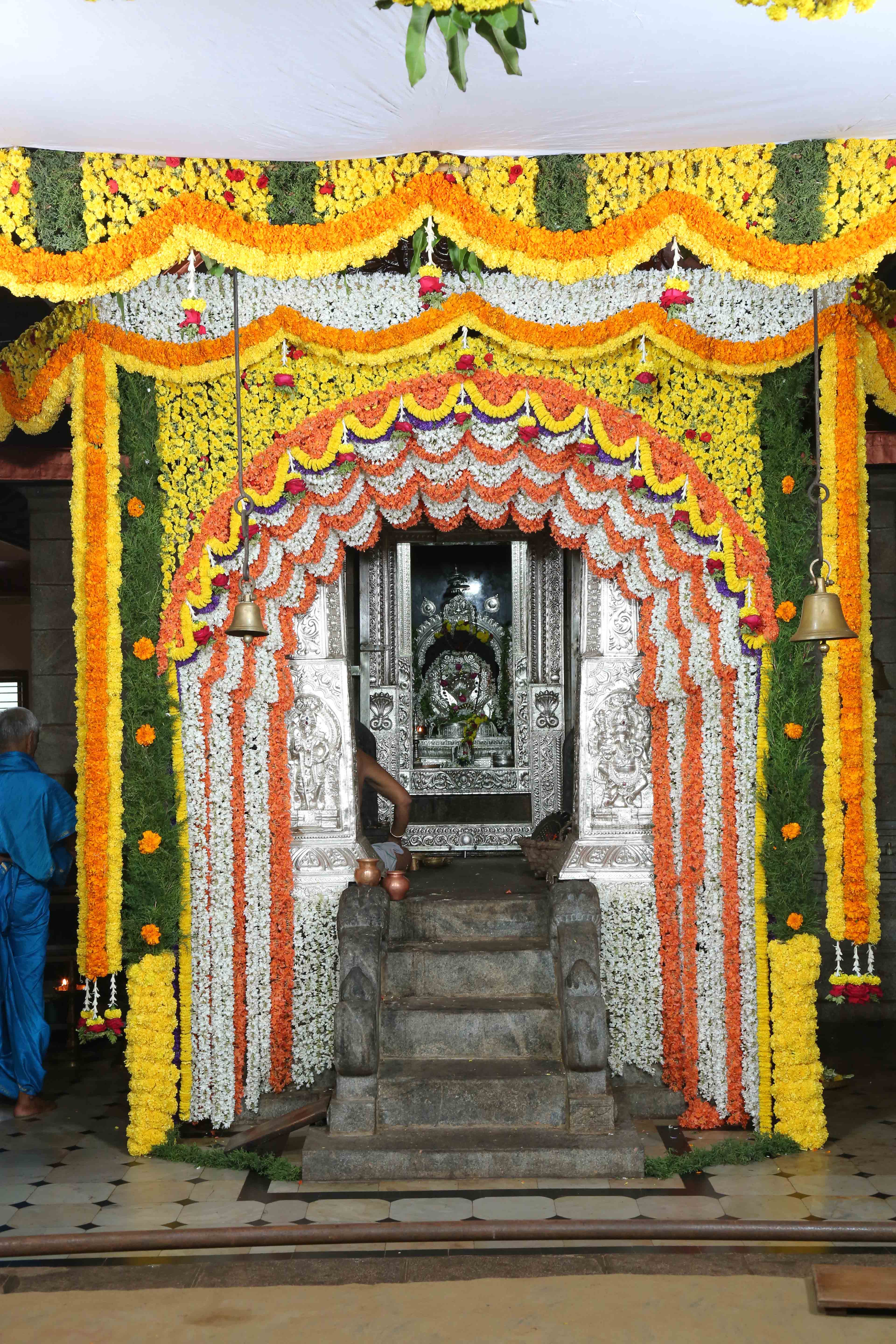 Sri Vasuki Subramanya - Sagri